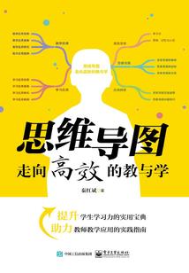 重生之欢喜人生