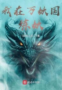 少年，许我往后余生