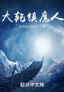 指尖微凉忆风尘