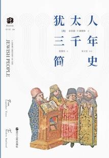 道之圣地叶氏叶宁