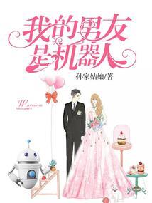 不懂得悲伤