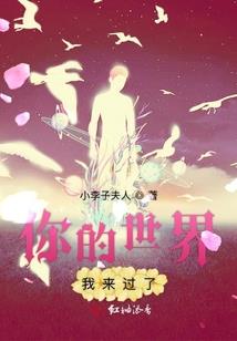 211寝室事件
