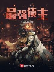 蓝光年