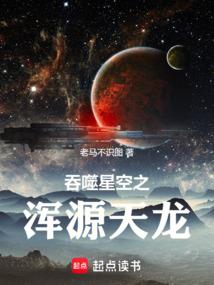 三国：开局买爵位，逐鹿天下英雄