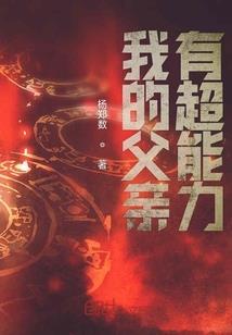 彼岸莫相离