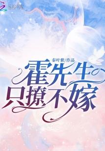 我和我的最强剑仆