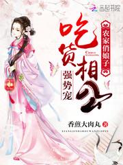 假如我能够