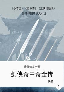 重生：撒旦独宠亿万冰妻