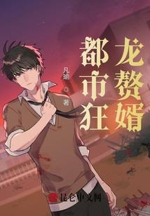 暗流众