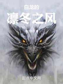 百年情之缘