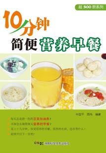星际盗火