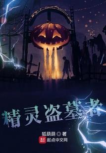 辞暮翌日归