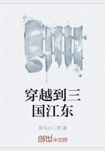 仙诀神游