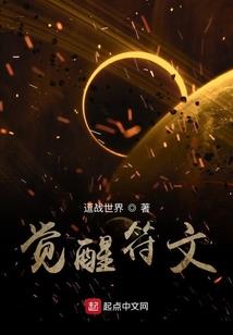 两情相悦：总裁双双奉上