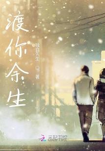 有道通神