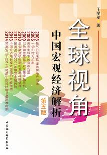 不诉倾墨
