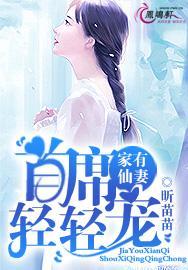 千雀