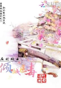 云起云归皆是你