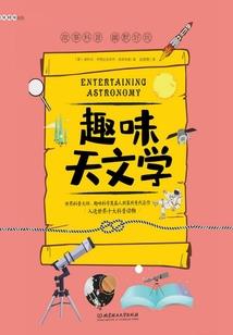 皇唐周