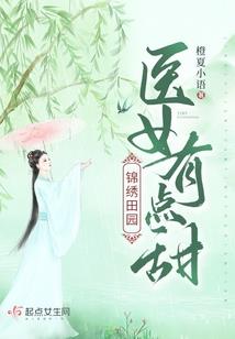 桑辰情非似淡