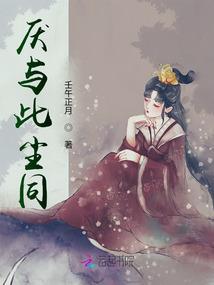 青春末至之遇见你