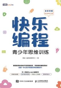 盛世浮屠