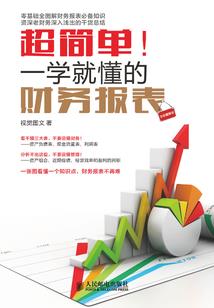 老公腹黑冰块巧捉小萌妻