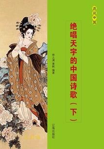 女友竟然是我捡到的猫