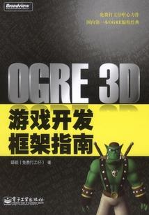 让你找点事干，你成王牌飞行员