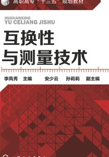 活遗像