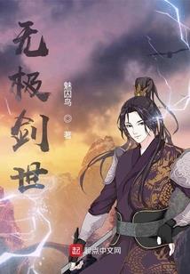 我终于下山了