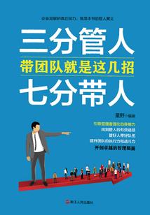 错误程序