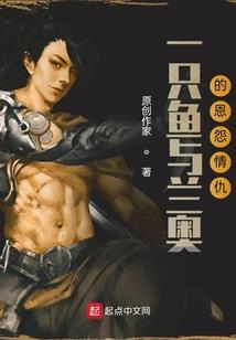 神魔之争，毁神