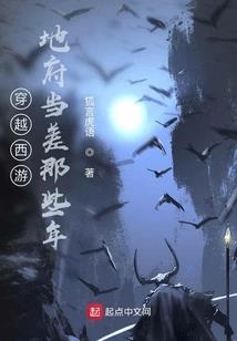 笑傲江湖之一世影随