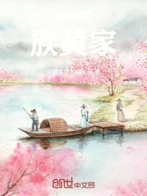 星海大航海时代