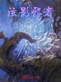 极天门