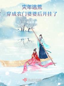 灭世劫宰