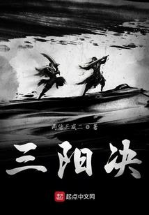乔叶笙徽
