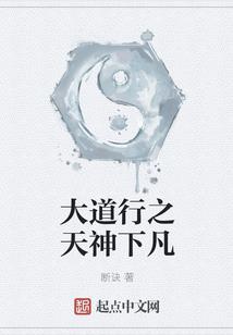 王者荣耀——圣人无功