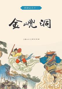 九块九引领国潮，杨蜜护肤品曝光