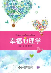 宿主他莫得感情