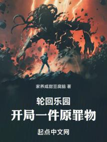 第五主宰