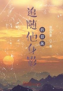 甜心太可爱：恶魔少爷宠上天1