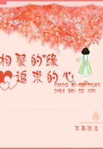 未来纪事