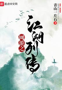 半夏花开还爱你