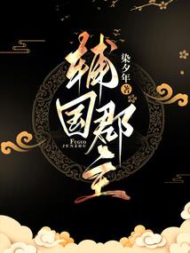 万物之敌