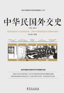 千年游戏录