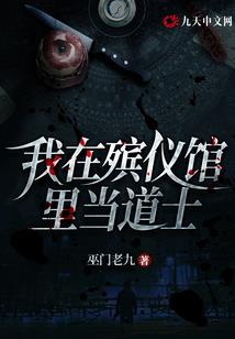 80后的