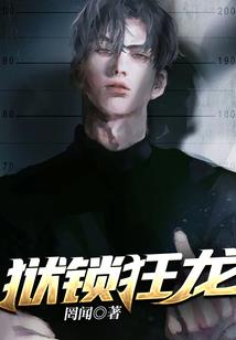 外挂系统之无限