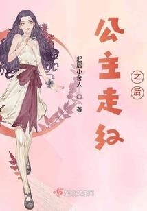 素者